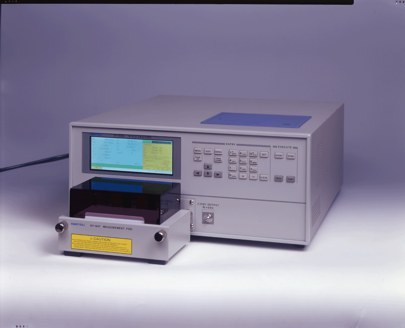 IWATSU SY-8232/SY8258 岩崎软磁性材料交流BH饱和BS及损耗分析仪-停产