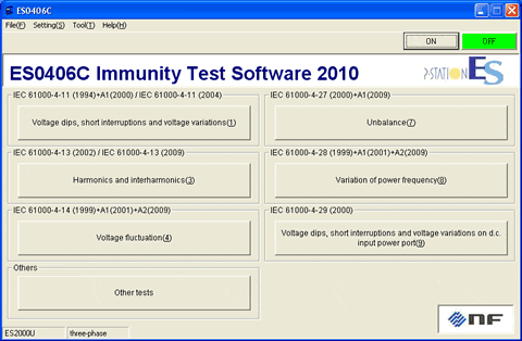 抗扰性测试软件 ES0406C