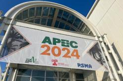 APEC 2024 IWATSU-PMK 展示最新功率半导体测试与测量应用方案 